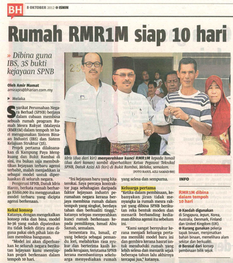 news-2-pic-3