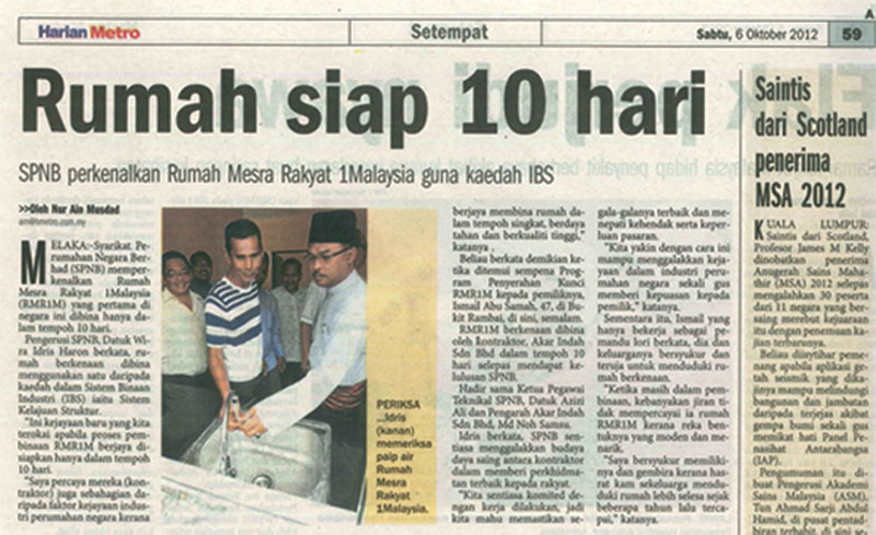 news-2-pic-4